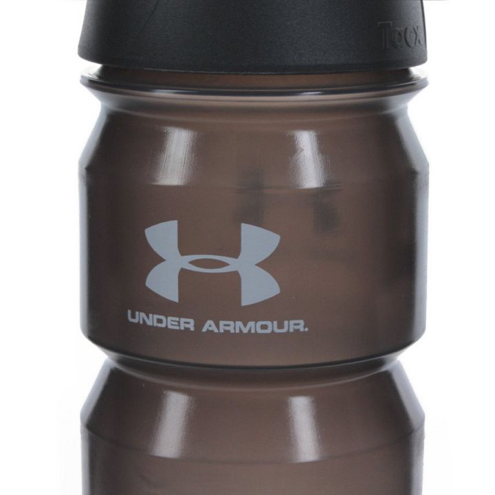 Under Armour Bidon Czarny